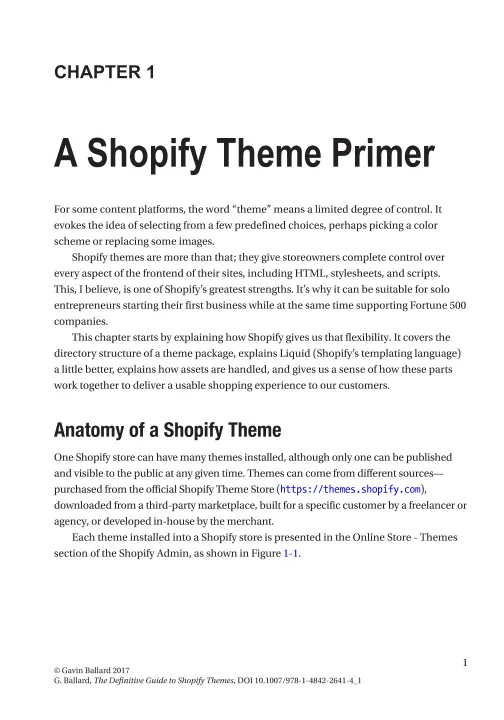 A <em>Shopify</em> Theme Primer